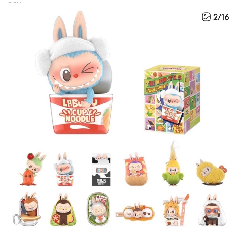 WACKY MART Confirmed CORN Figurine